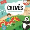 Booksmile 1º Ciclo > Aprende Línguas com o Peter: Chinês - Dicionário Ilustrado