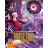 Asa Manga > Arena 2 de Chef Otaku e Clarity