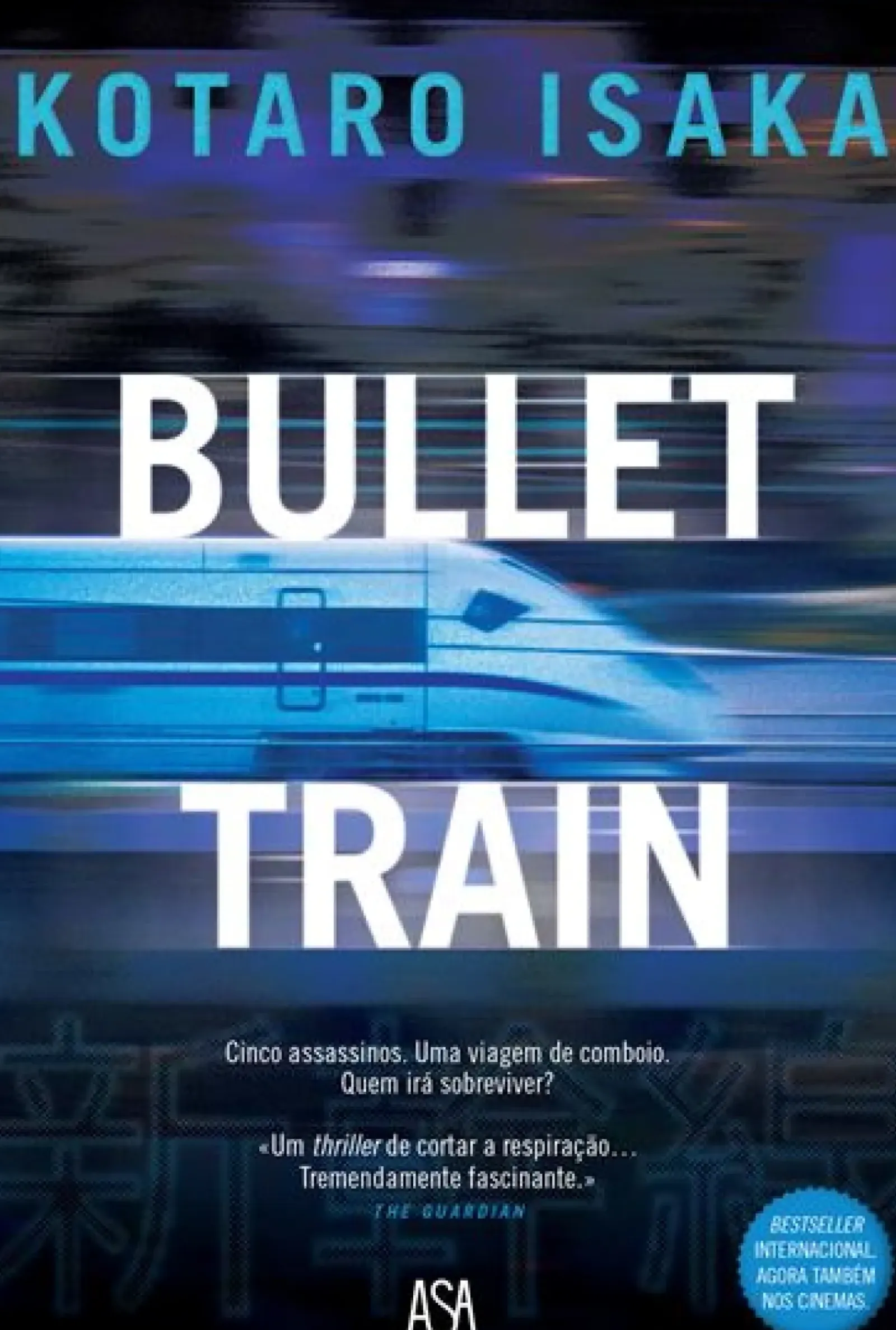 Asa Romance > Bullet Train de Kotaro Isaka