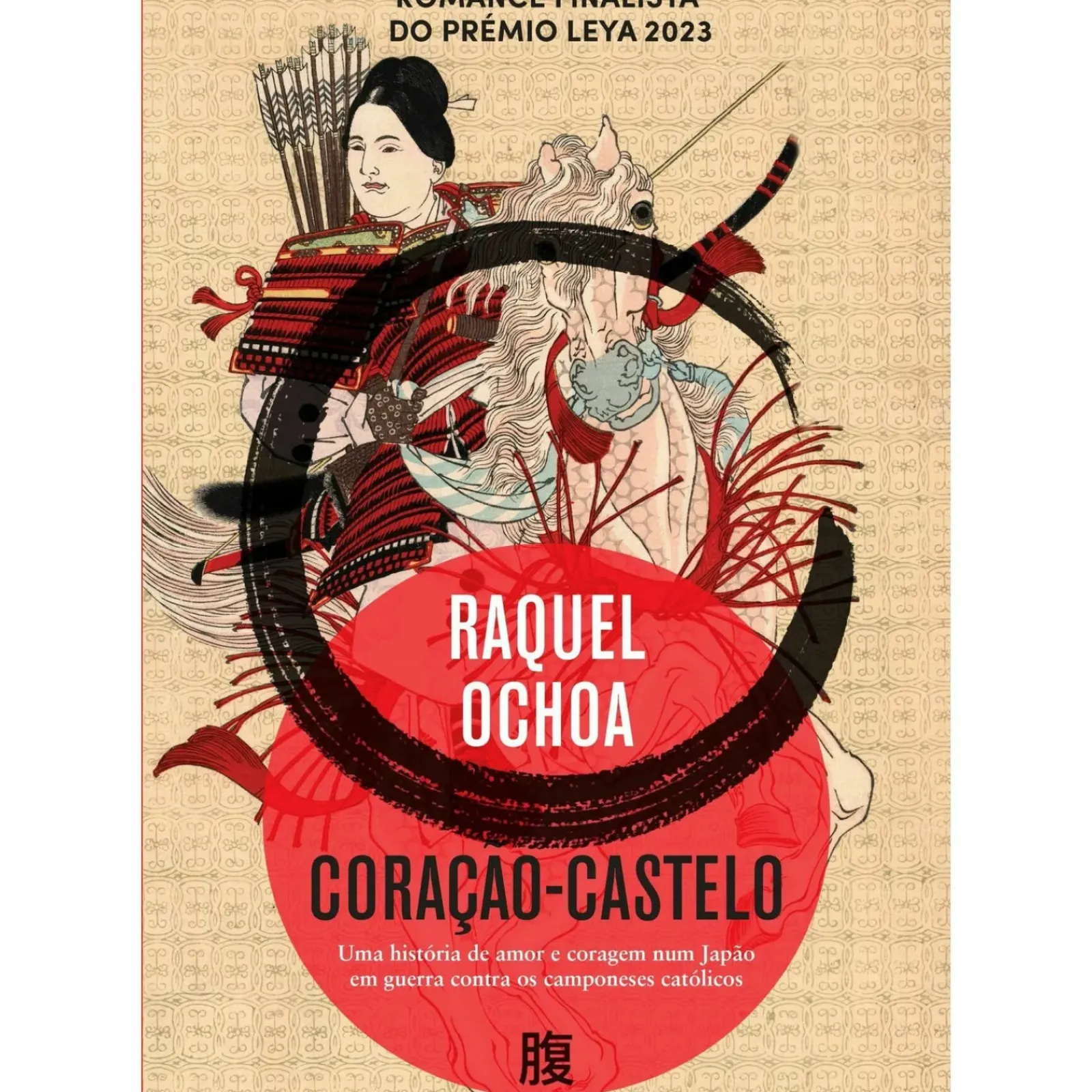 Sale Oficina Do Livro Coração-Castelo de Raquel Ochoa
