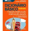 Porto Editora Dicionários E Gramáticas > Dicionário Básico Ilustrado de Inglês-Português / Português-Inglês