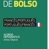 Hot Texto Editora Dicionário de Bolso - Francês/Português - Português/Francês