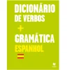 Online Texto Dicionário de Verbos + Gramática Espanhol de Vários Autores