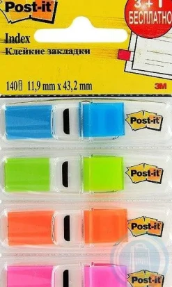 Outlet Post It Dispensador com Sinalizadores Index 4 Cores