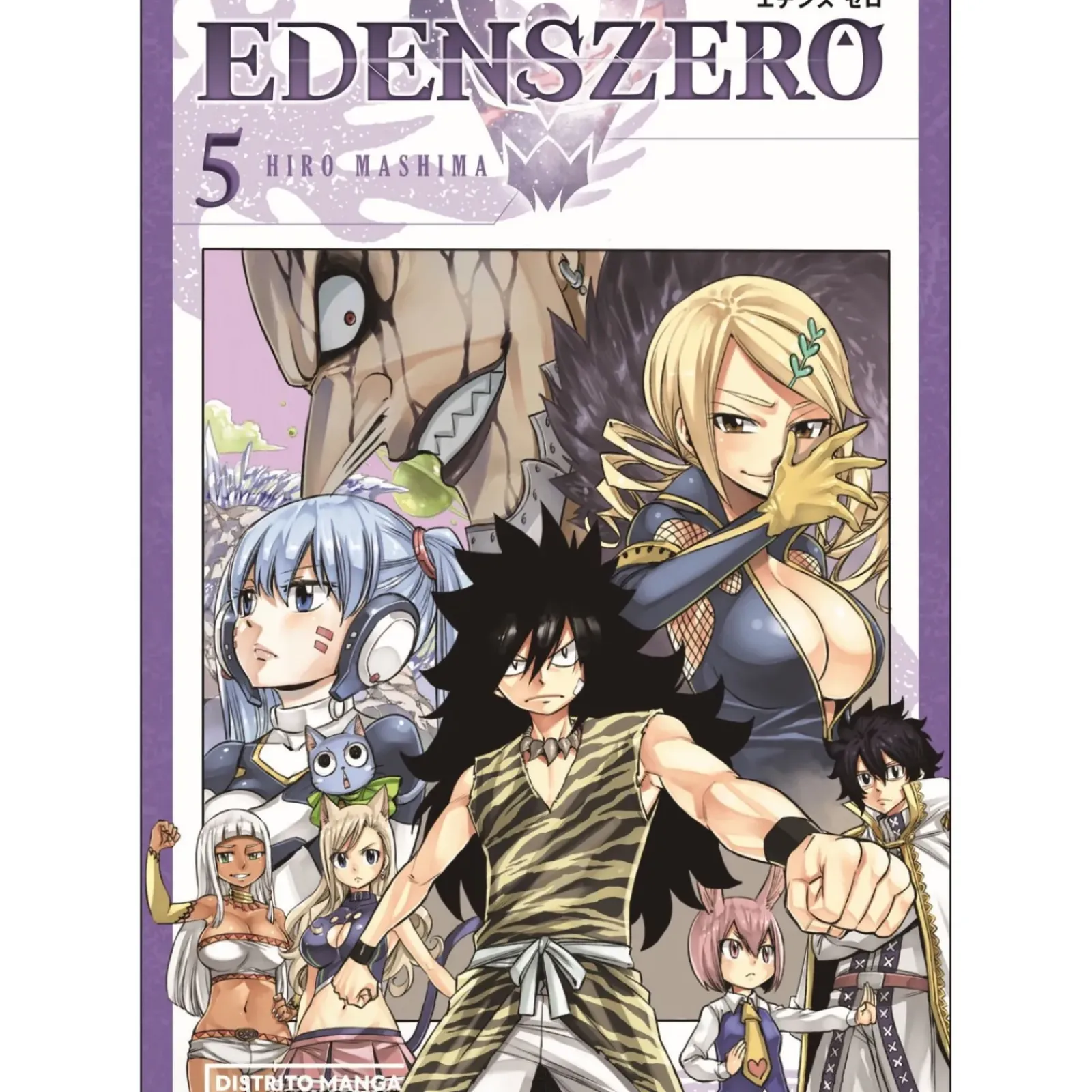 Distrito Manga Manga > Edens Zero - Livro 5 de Hiro Mashima