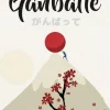 Albatroz Ganbatte de Nobuo Suzuki - O Segredo Japonês da Resiliência e da Superação