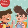 Booksmile 1º Ciclo > Genialmente 8-9 Anos de - 240 Perguntas e Respostas para Mentes Geniais!