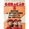 Best Casa Das Letras Geração Z de Ian Garner