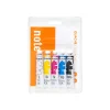 Note! Guaches E Aguarelas > Guache 12ml com 5 unidades