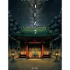 Sale Levoir Jizo de Mr. Tan
