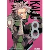Devir Manga > Kaiju Nº 8 - Volume 5 de Naoya Matsumoto