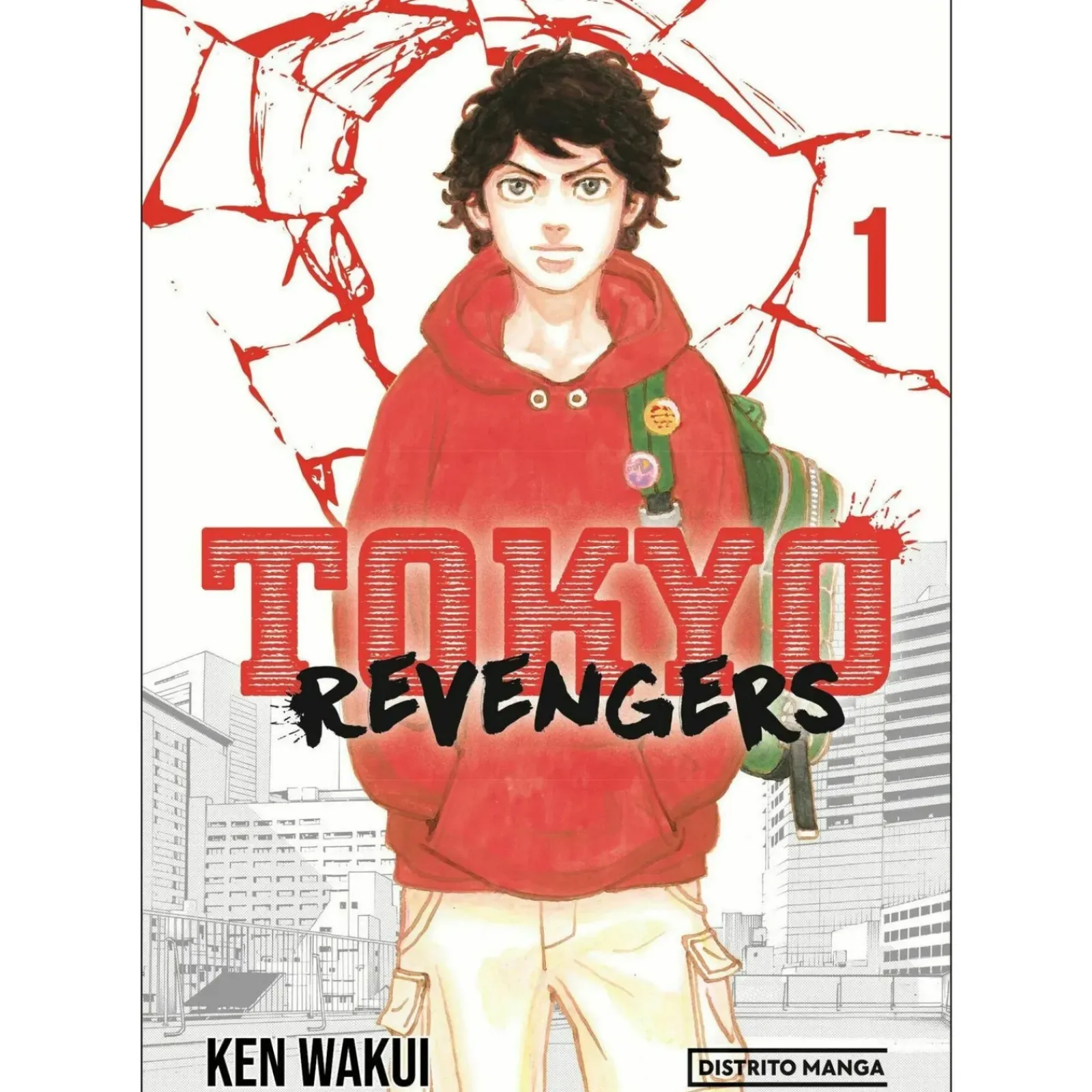 Distrito Mangá Manga > Livro 1 de Ken Wakui