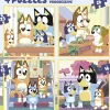 Discount Educa Mala Puzzles Progressivos Bluey