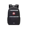 Sale Among Us Mochila Shhhhh