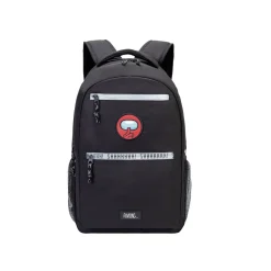 Sale Among Us Mochila Shhhhh