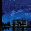 Penguin Romance > O Enigma do Quarto 622 de Joël Dicker