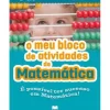 Edições Gailivro 1º Ciclo > O Meu Bloco de Atividades de Matemática 2.º Ano de Cecília Monteiro