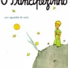 Outlet Presença O Principezinho de Antoine De Saint-Exupéry