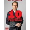 Oficina Do Livro História E Política > Os 10 Mandamentos da Política de Rui Calafate