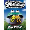 Sale Marcador Perspetivas - o Clube de BD do Supergatinho 2 de Dav Pilkey - Infantis e Juvenis