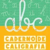 Discount Texto Editores PLIM! Caderno de Caligrafia de Paula Melo e Marisa Costa