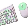 Marshmallow Eletrónica > Set Teclado + Mouse