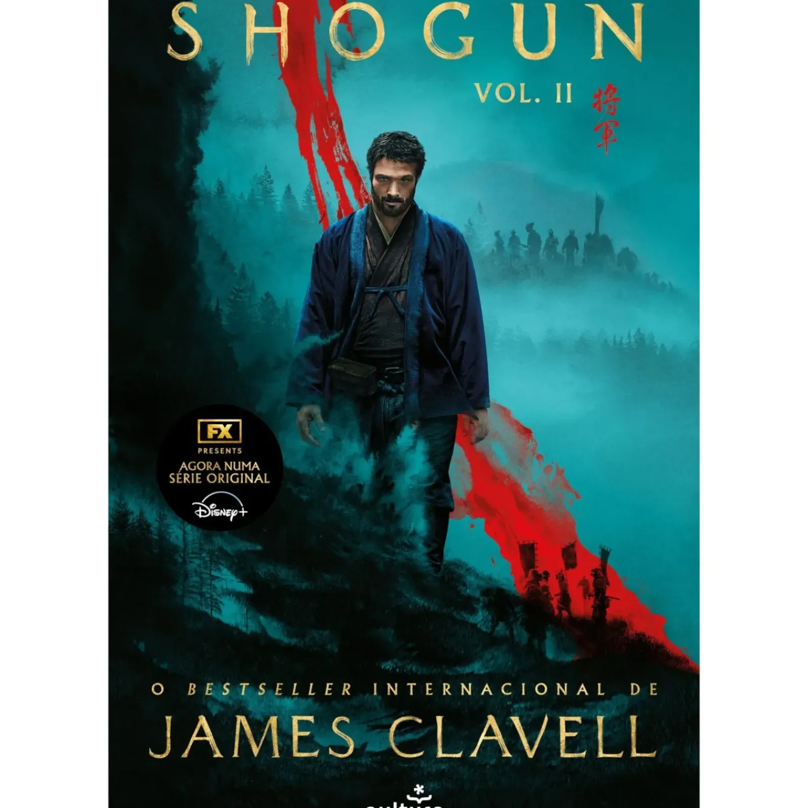Cultura Shogun de James Clavell - Volume 2