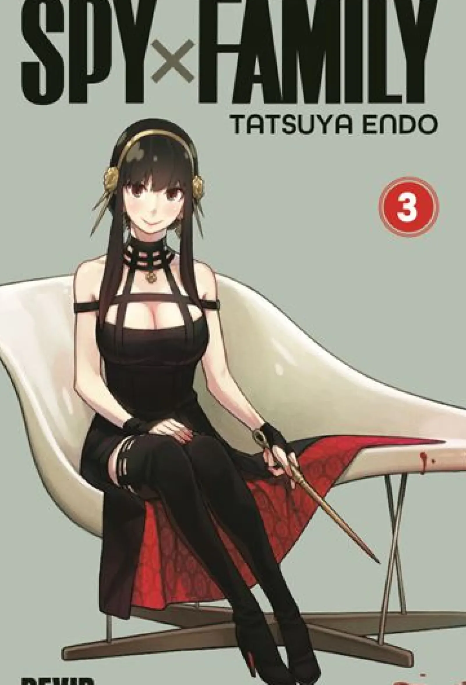Devir Manga > Spy X Family 3 de Tatsuya Endo