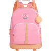 Hot Mayfair Trolley Ca Smile It Light Pink